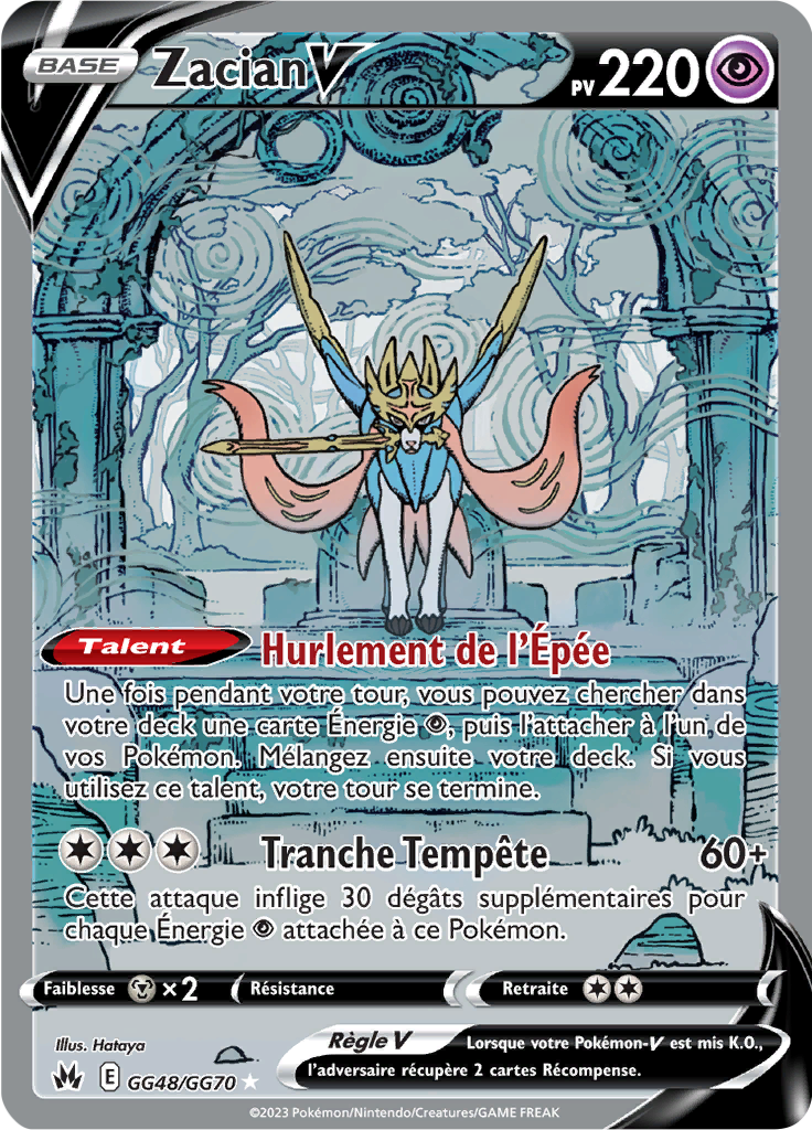 Zacian V #GG48