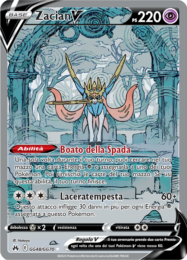 Zacian V #GG48