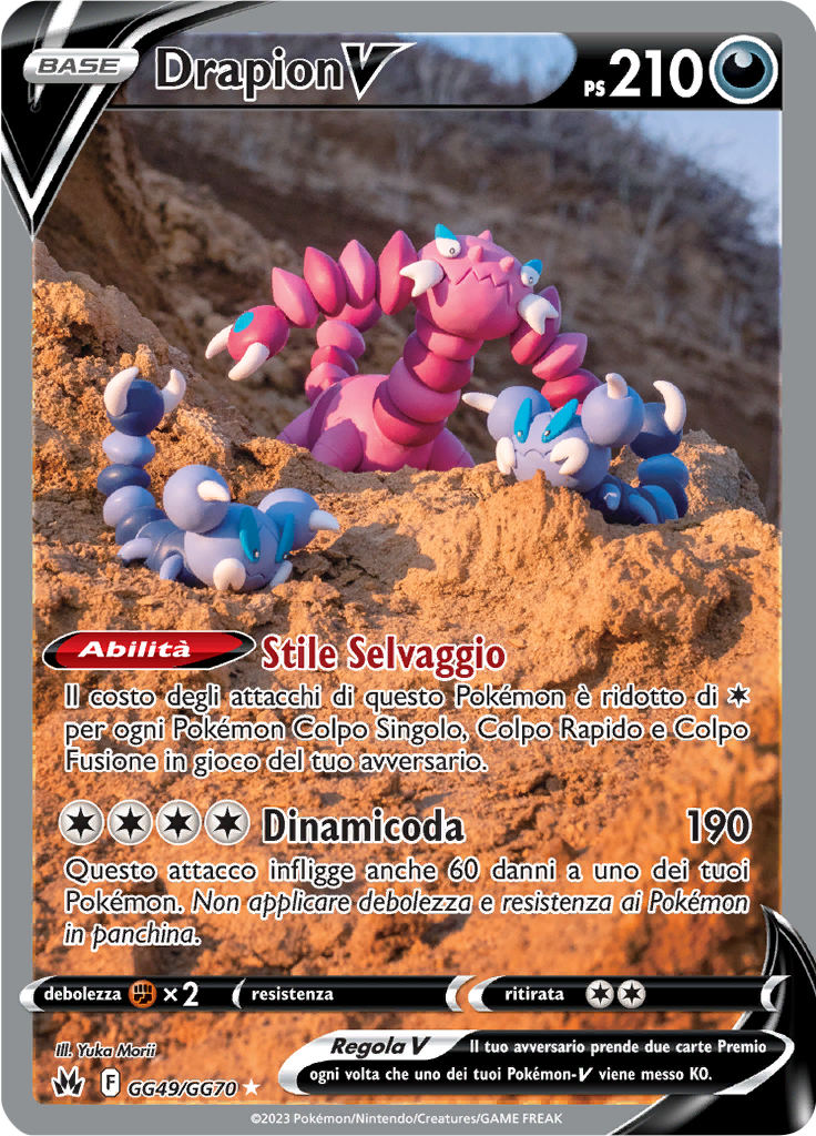 Drapion V #GG49
