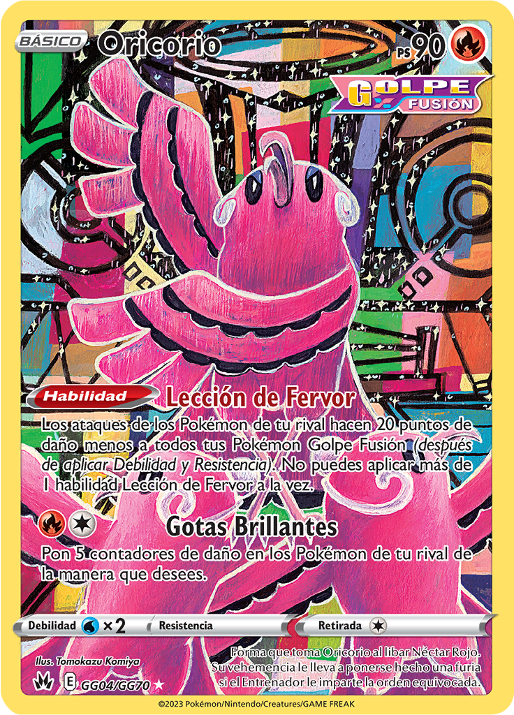 Oricorio #GG04