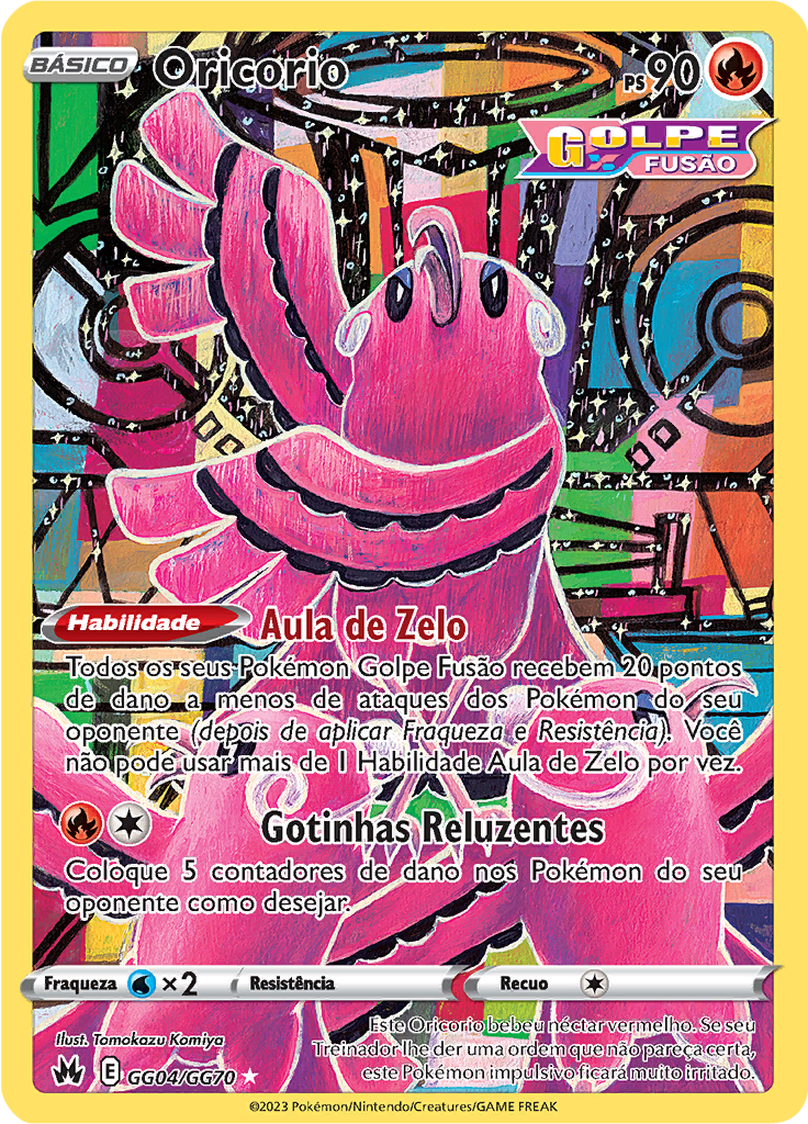 Oricorio #GG04