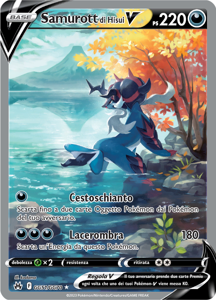 Samurott di Hisui V #GG51