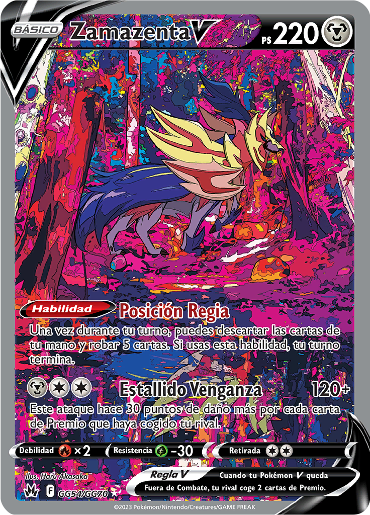 Zamazenta V #GG54