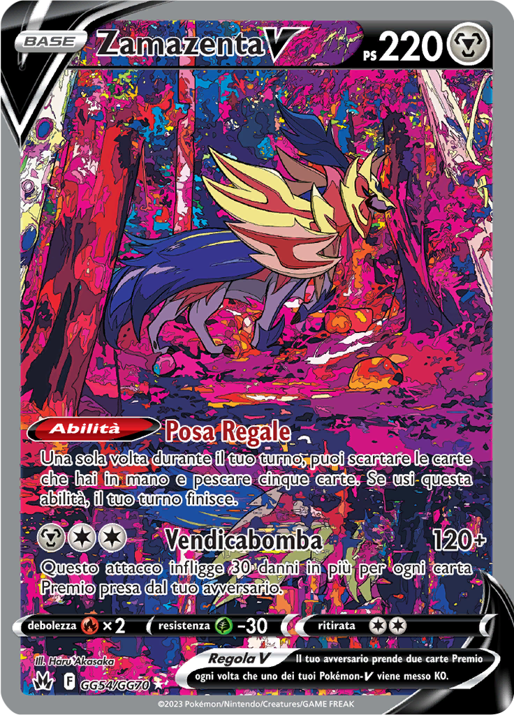 Zamazenta V #GG54