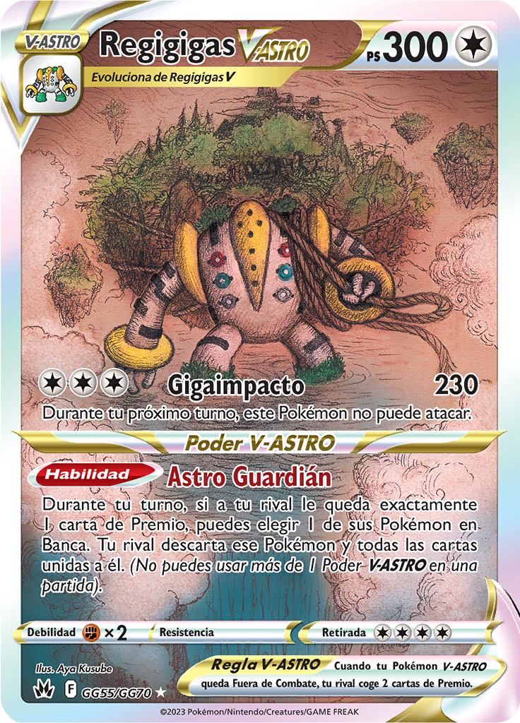 Regigigas V-ASTRO #GG55