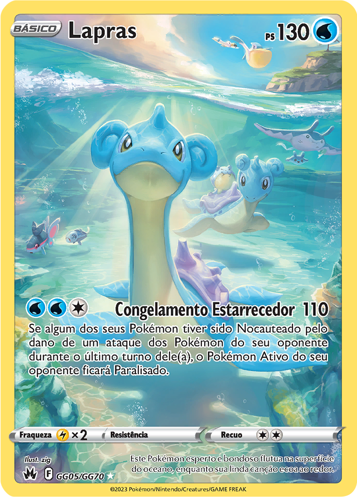 Lapras #GG05