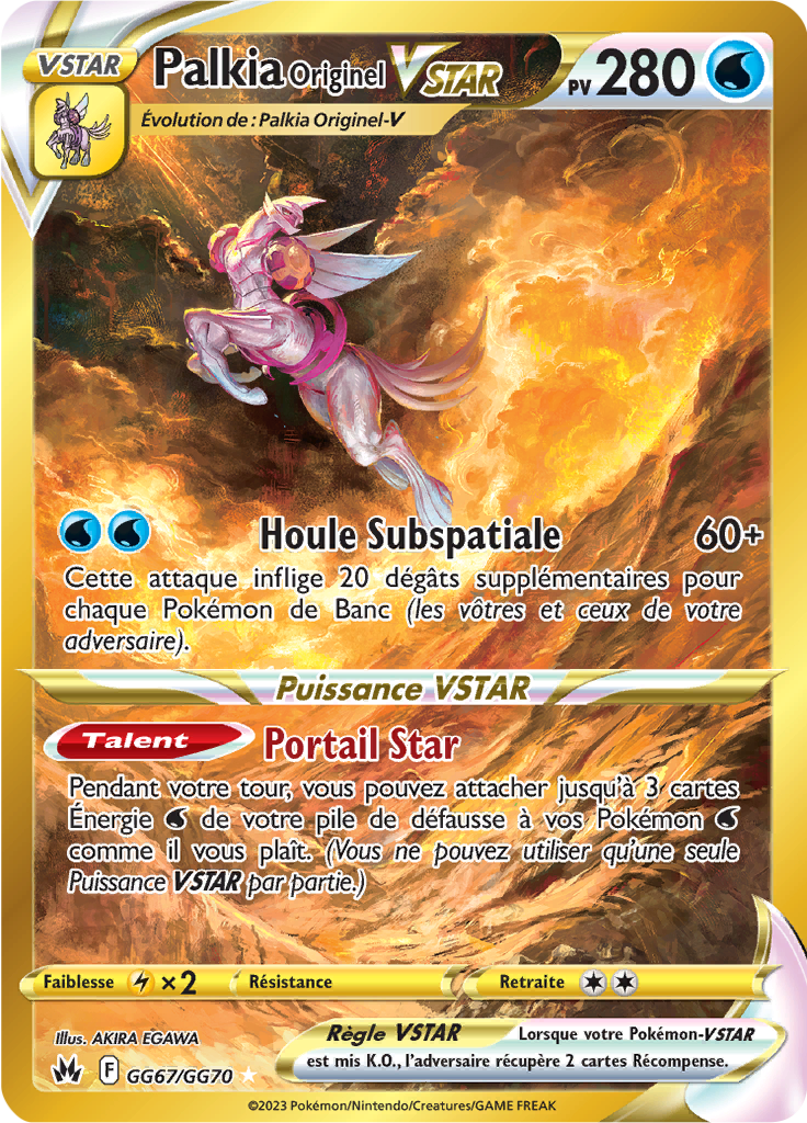 Origin Forme Palkia VSTAR #GG67
