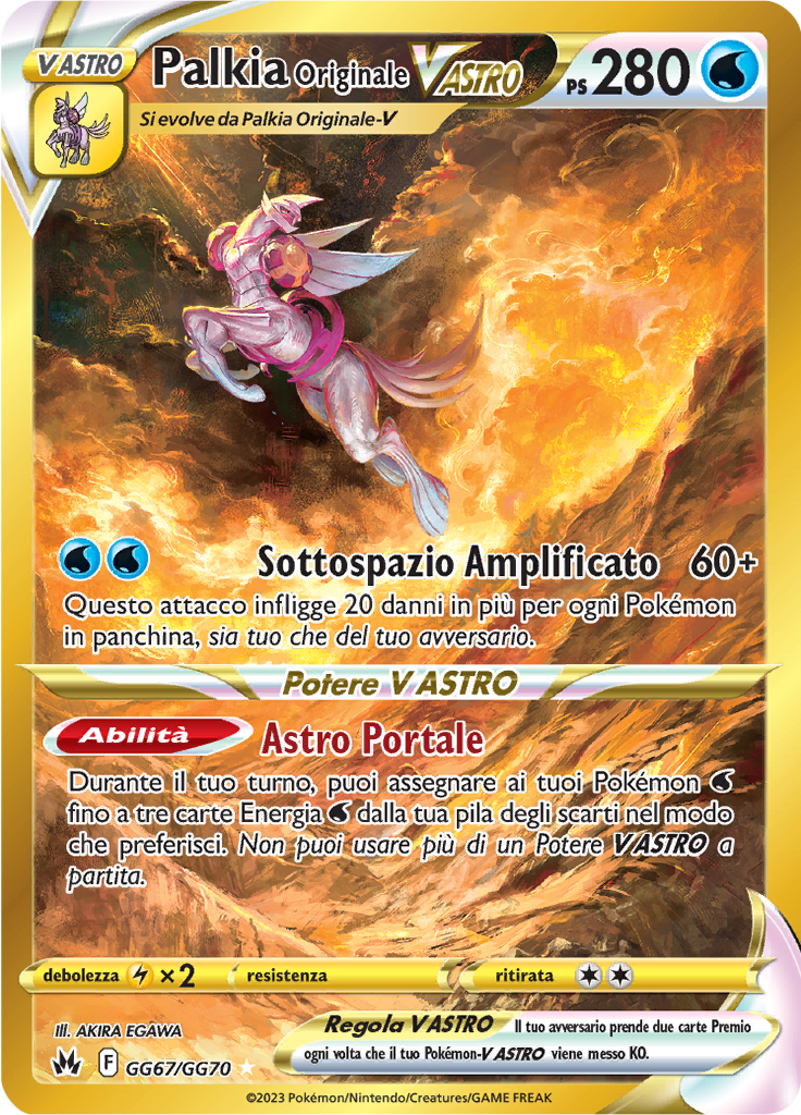 Palkia Originale V ASTRO #GG67