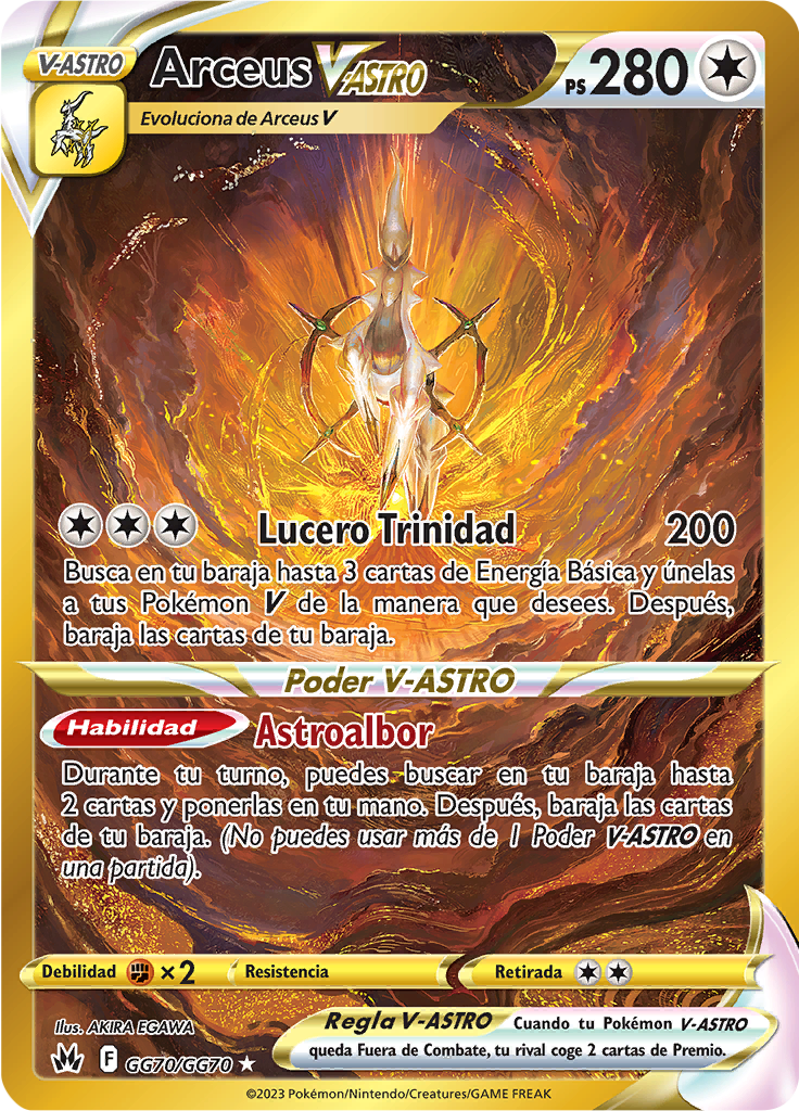 Arceus V-ASTRO #GG70 — Cenit Supremo
