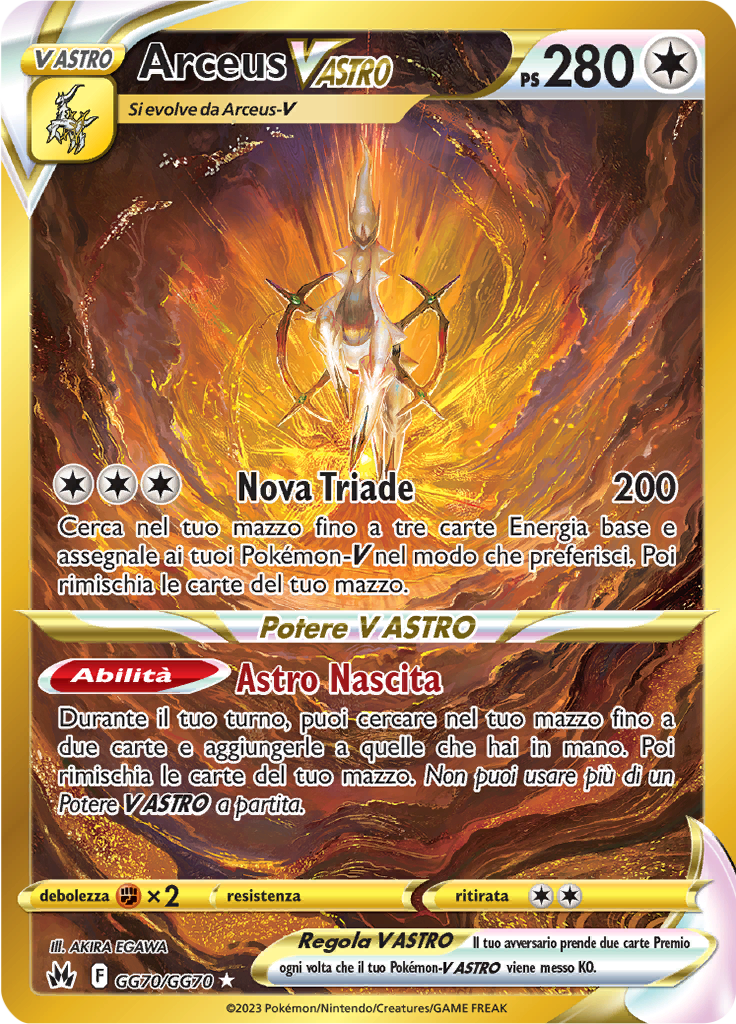 Arceus V ASTRO #GG70