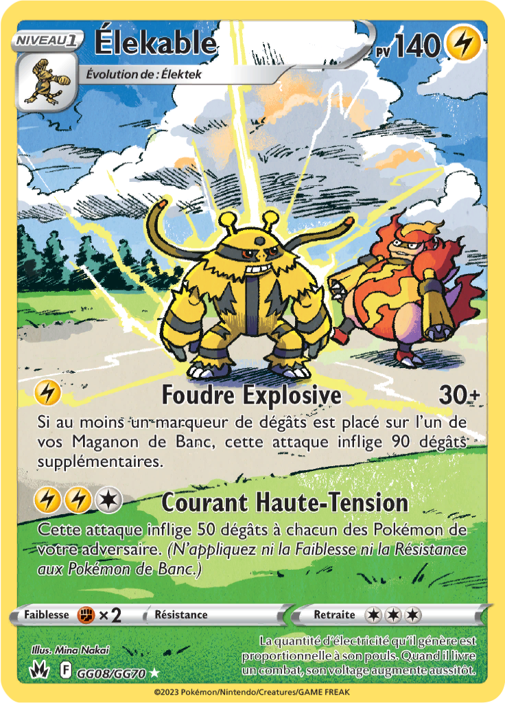 Electivire #GG08