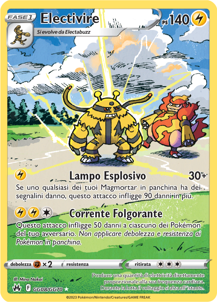Electivire #GG08