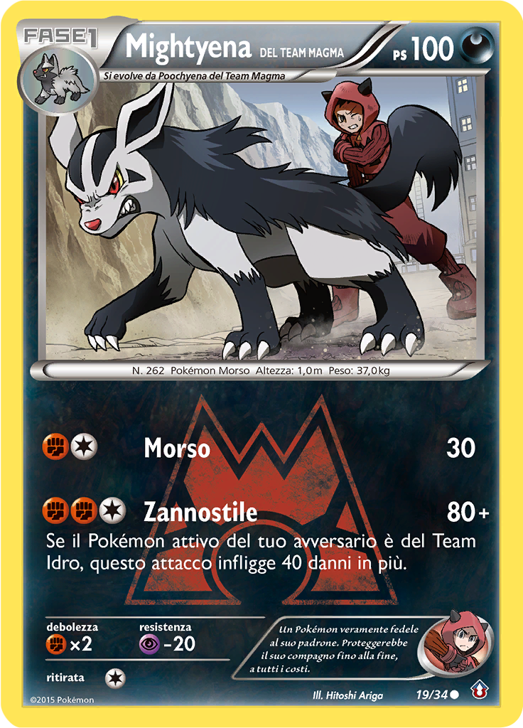 Mightyena #19