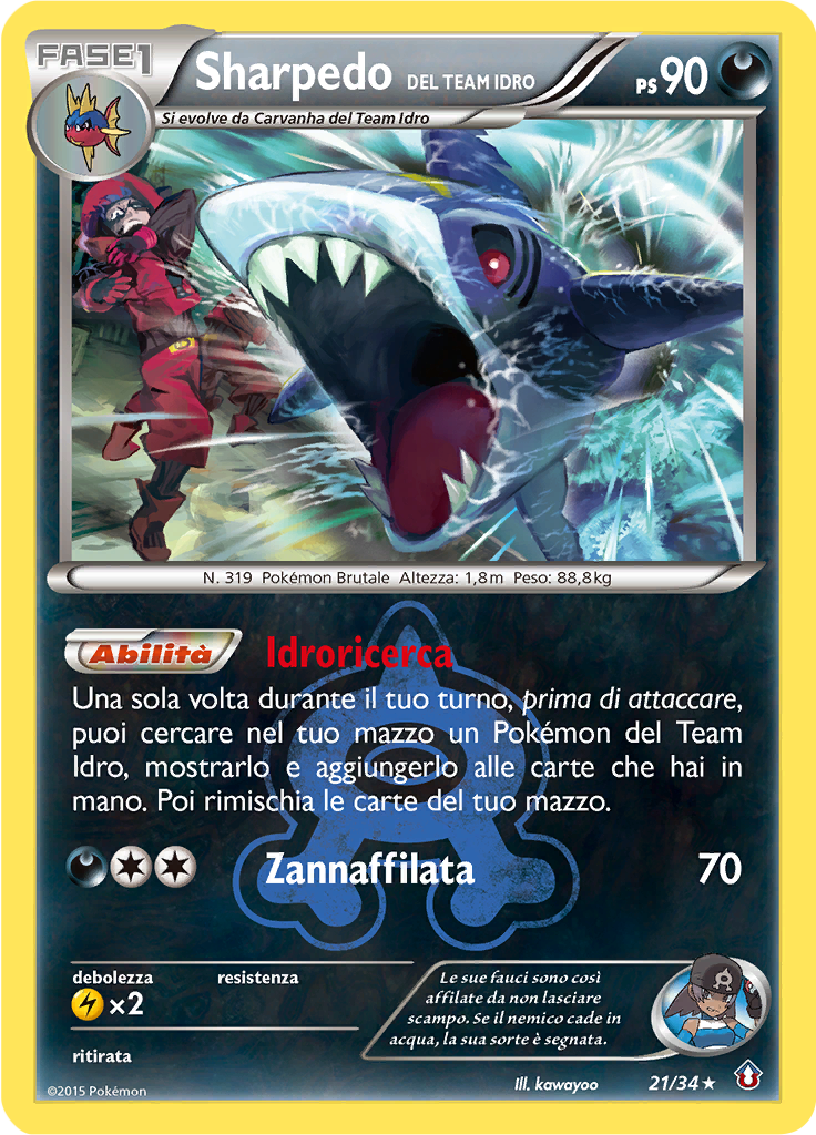 Sharpedo #21