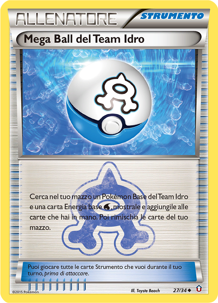 Mega Ball #27