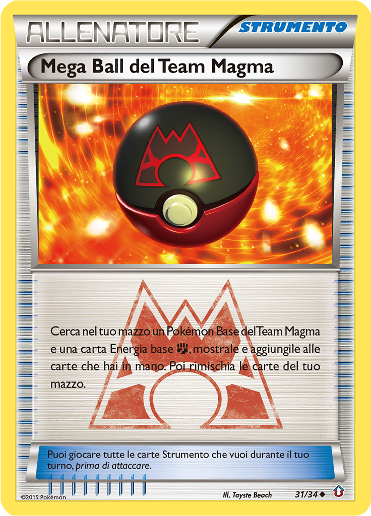 Mega Ball #31