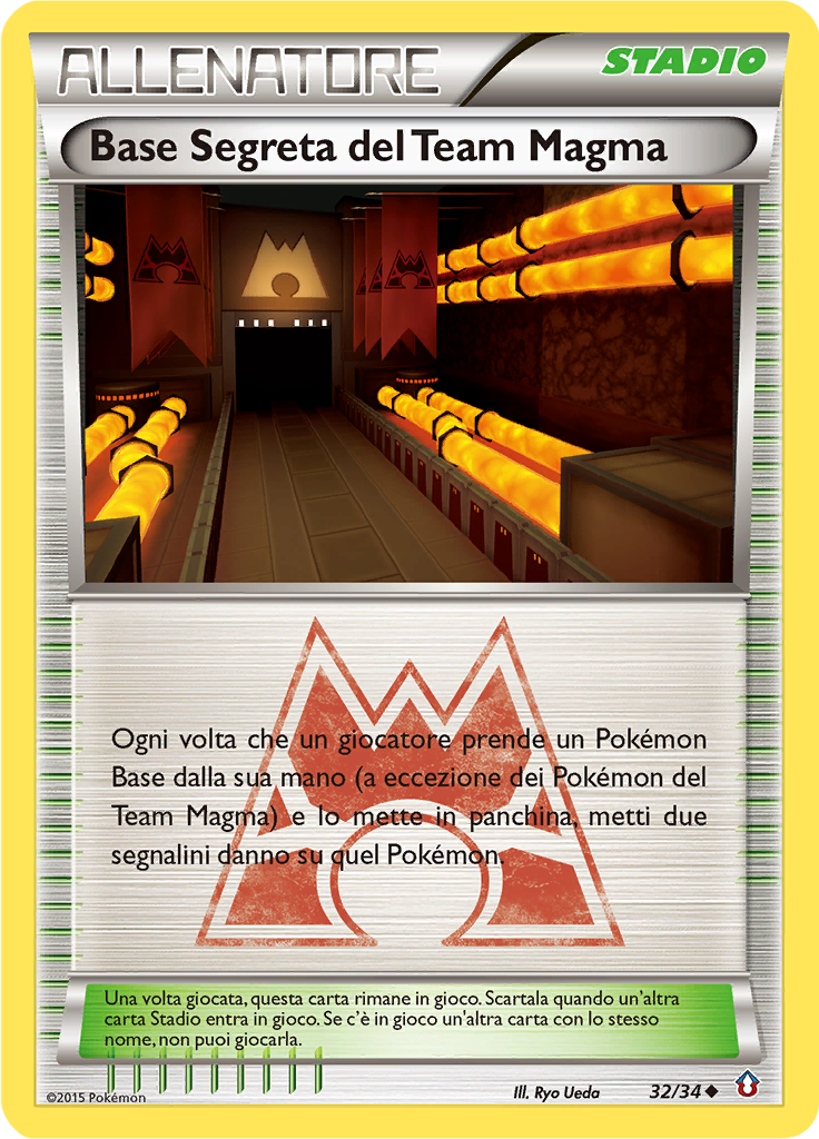 Secret Base #32