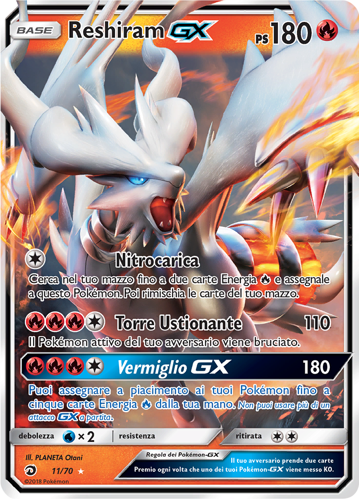 Reshiram GX #11