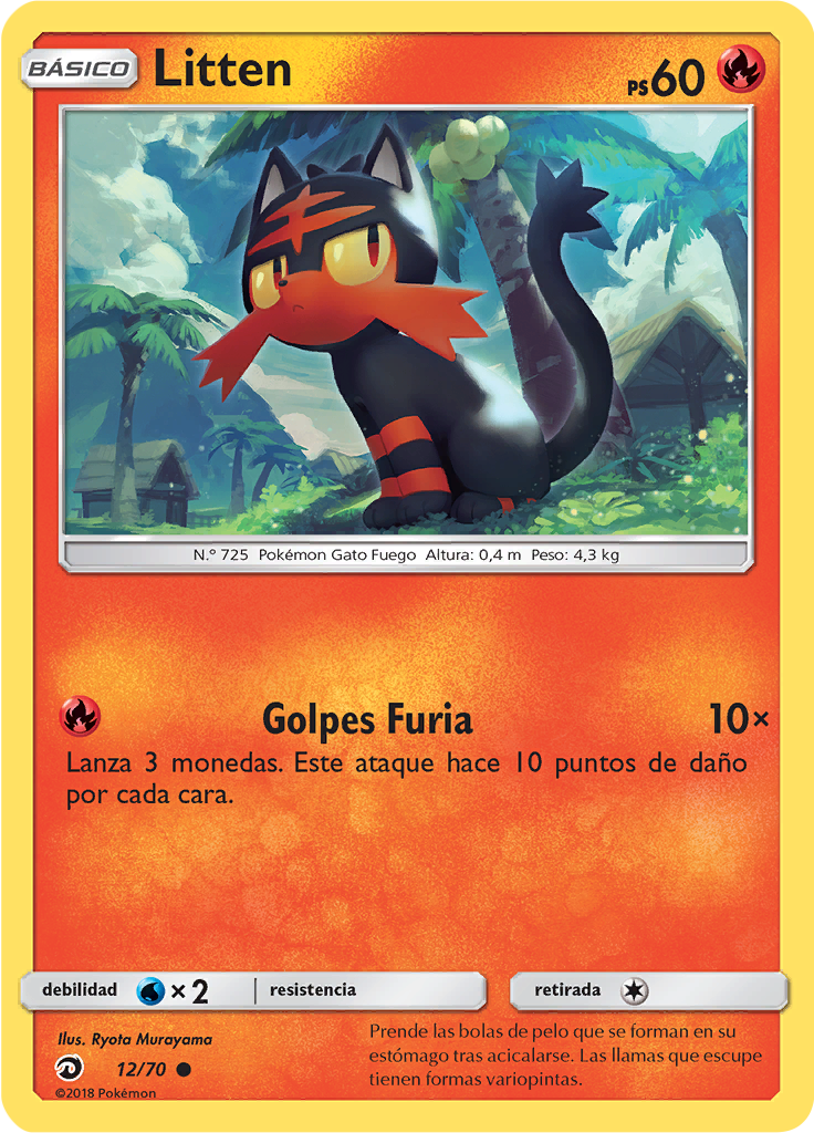 Litten #12
