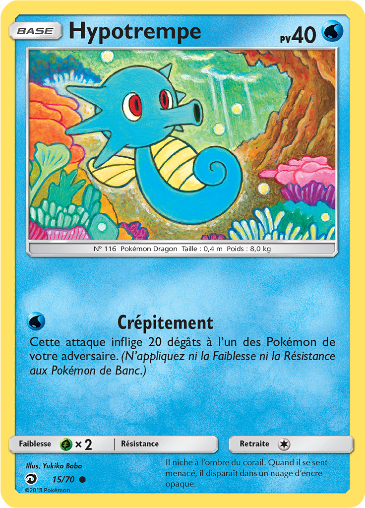 Hypotrempe #15