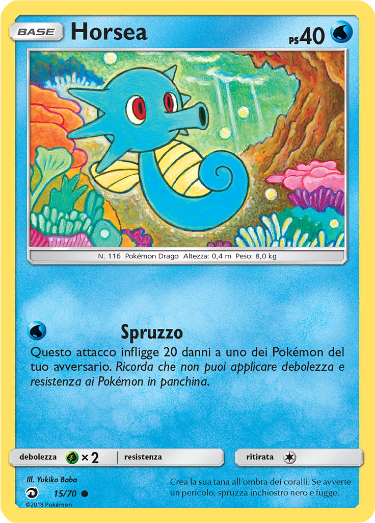 Horsea #15