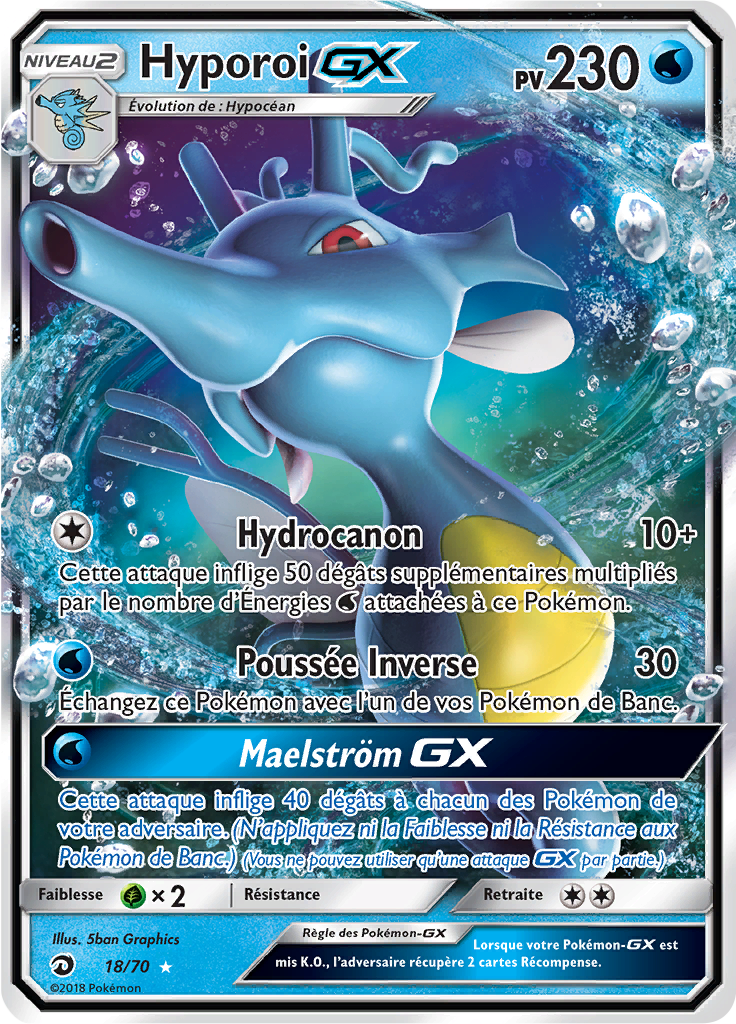 Hyporoi GX #18