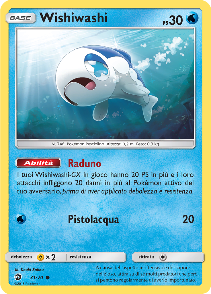 Wishiwashi #31