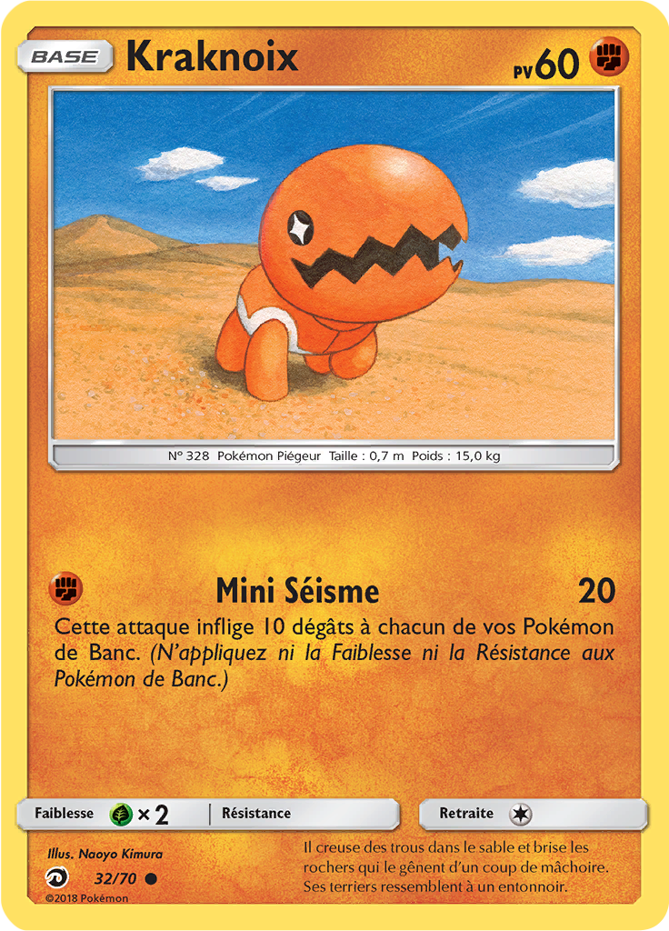 Kraknoix #32