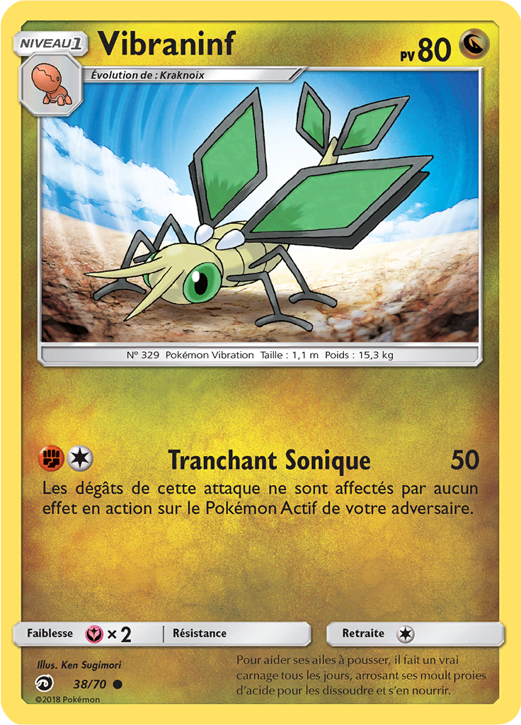 Vibraninf #38