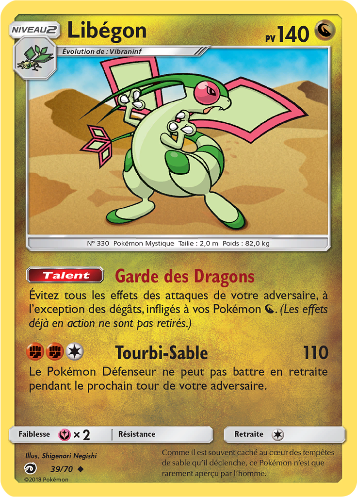 Flygon #39