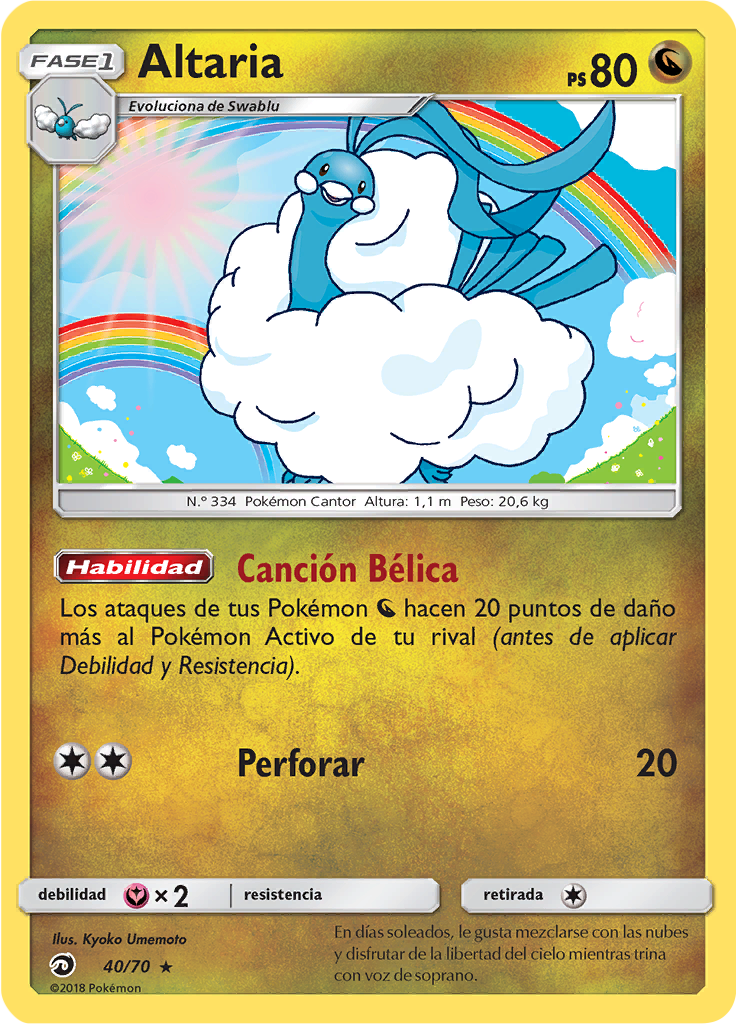 Altaria #40