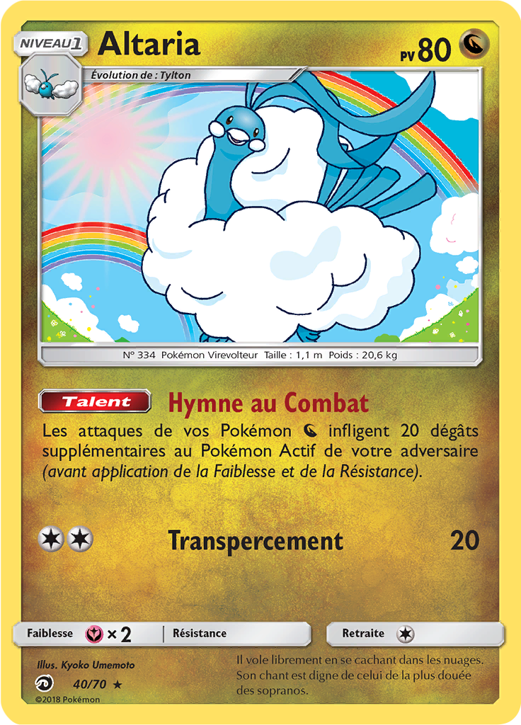 Altaria #40