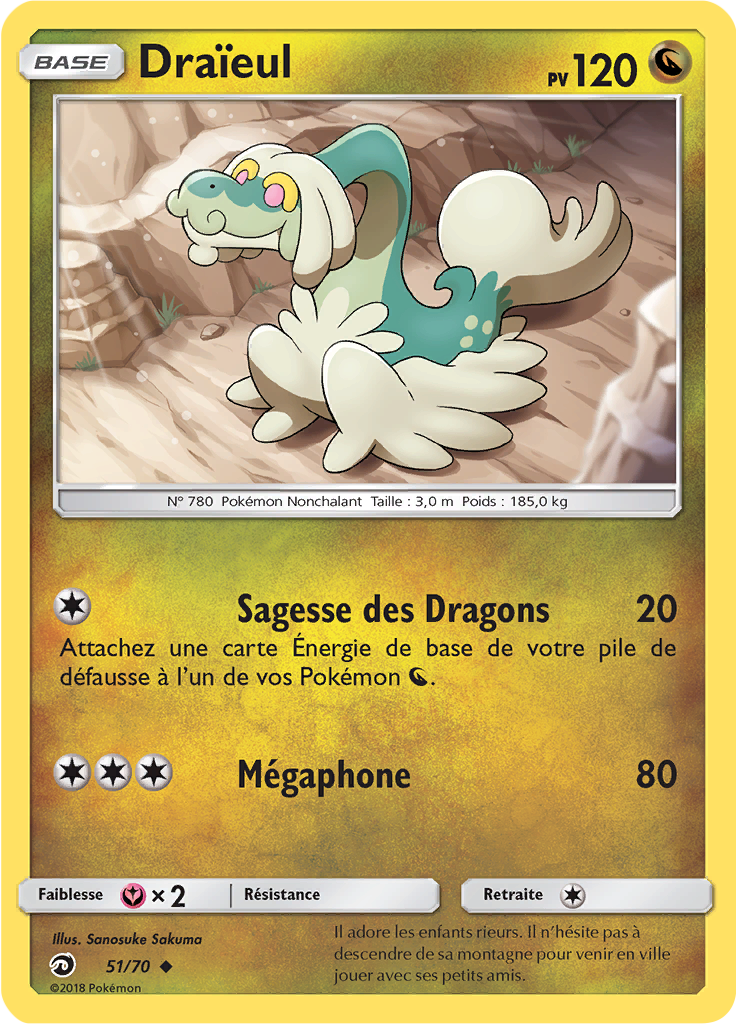 Drampa #51