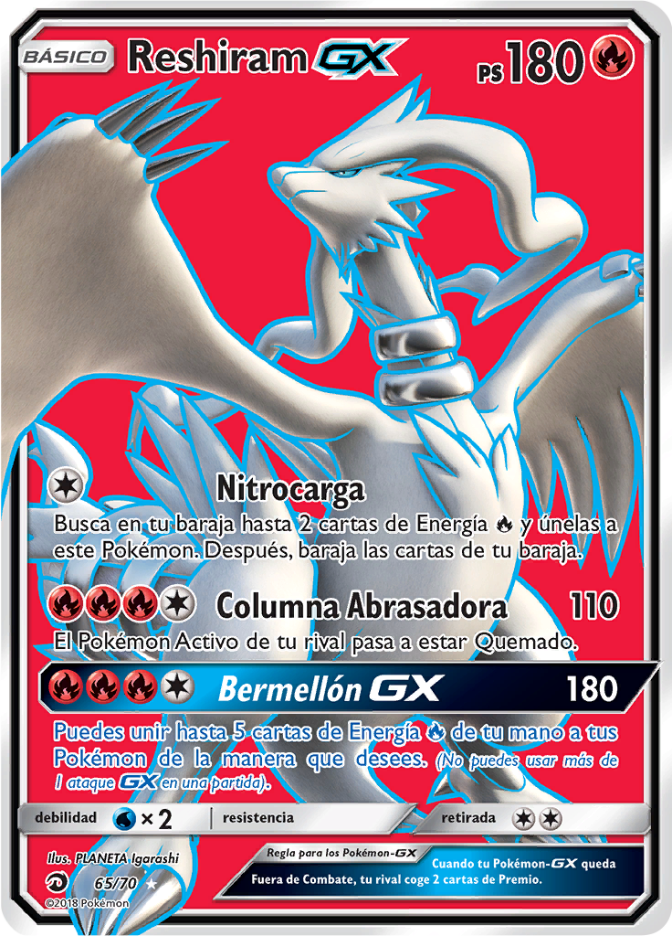 Reshiram GX #65