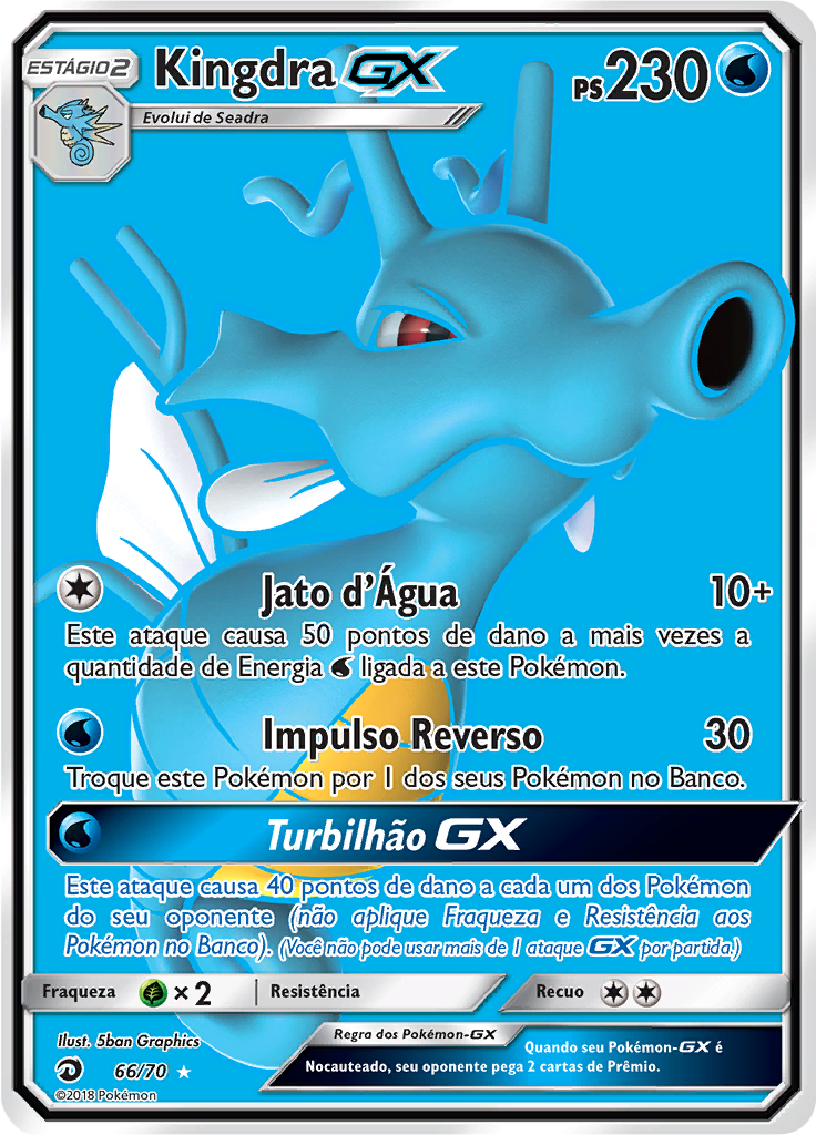 Kingdra GX #66