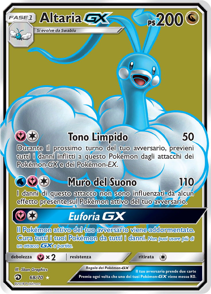 Altaria GX #68