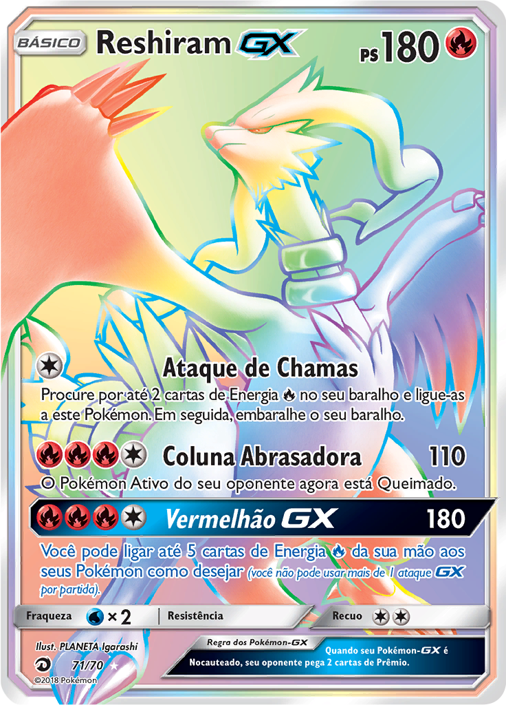 Reshiram GX #71