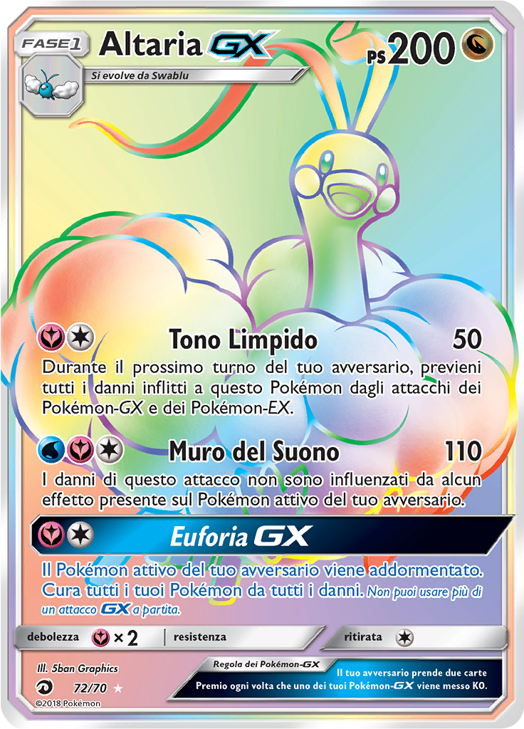 Altaria GX #72