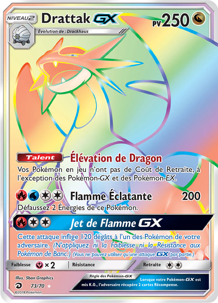 Drattak GX #73