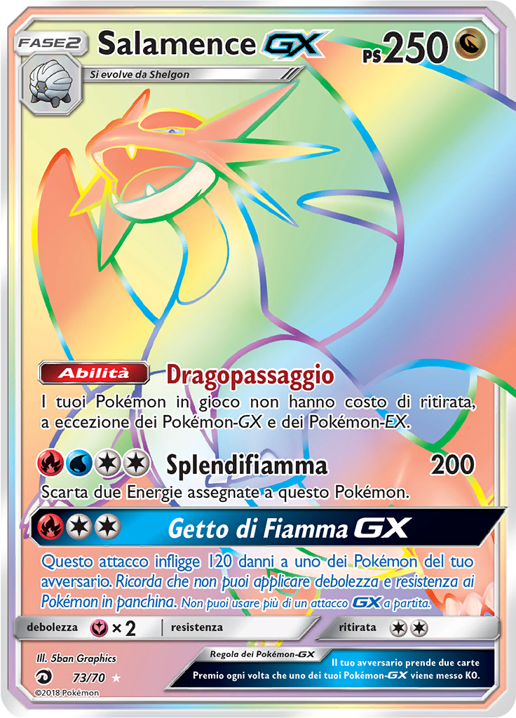 Salamence GX #73
