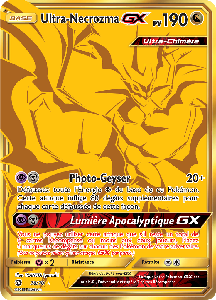 Ultra-Necrozma GX #78
