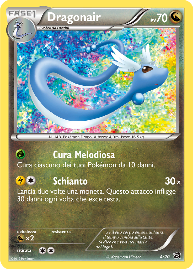 Dragonair #4