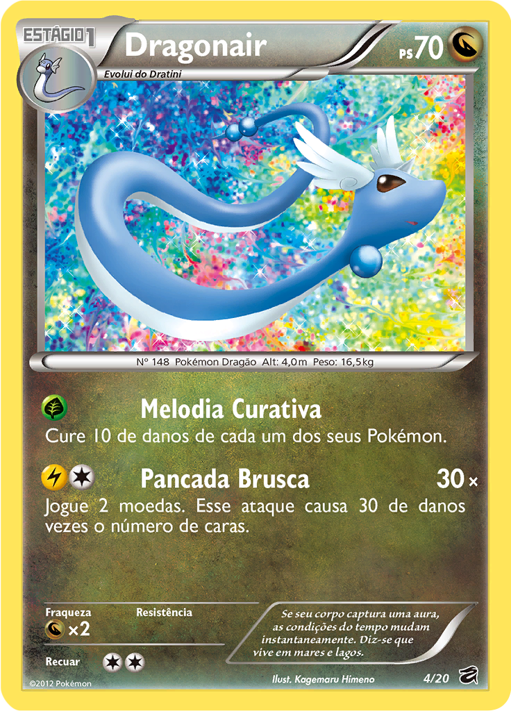 Dragonair #4