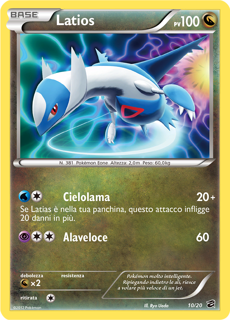 Latios #10