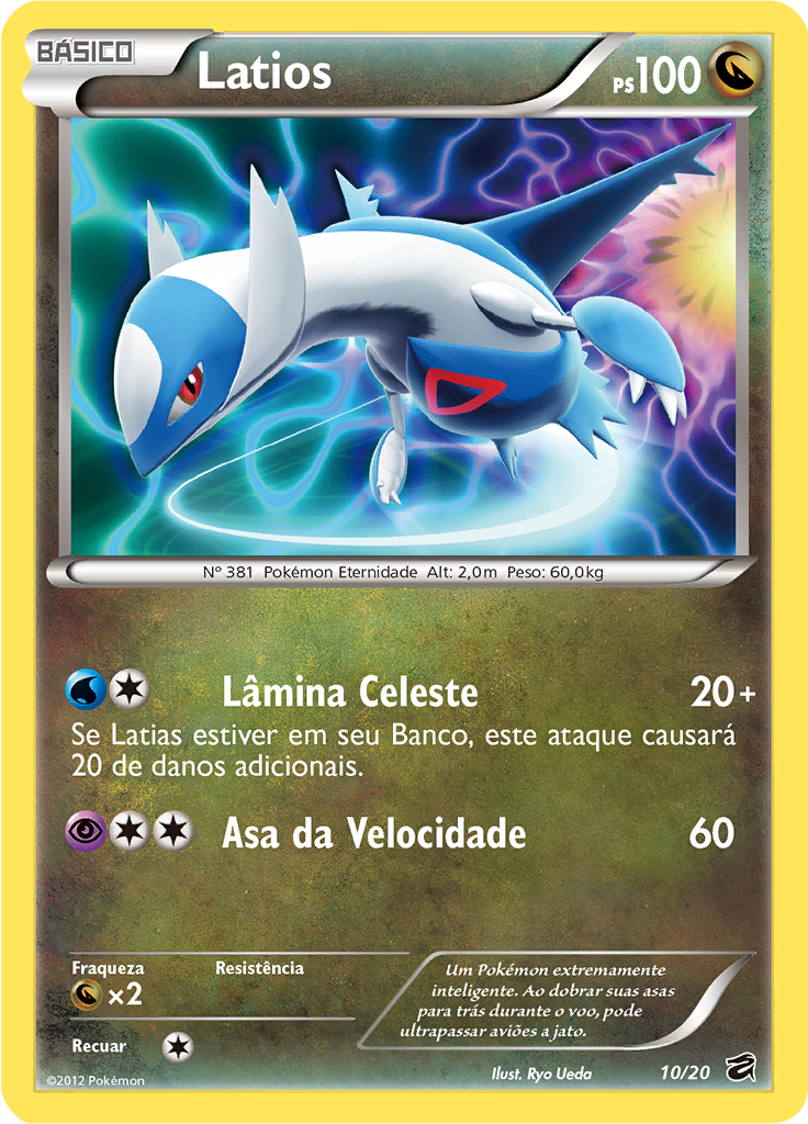 Latios #10
