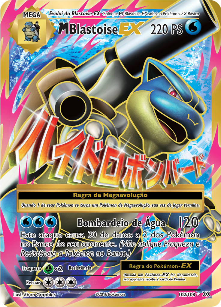 MBlastoise EX #102