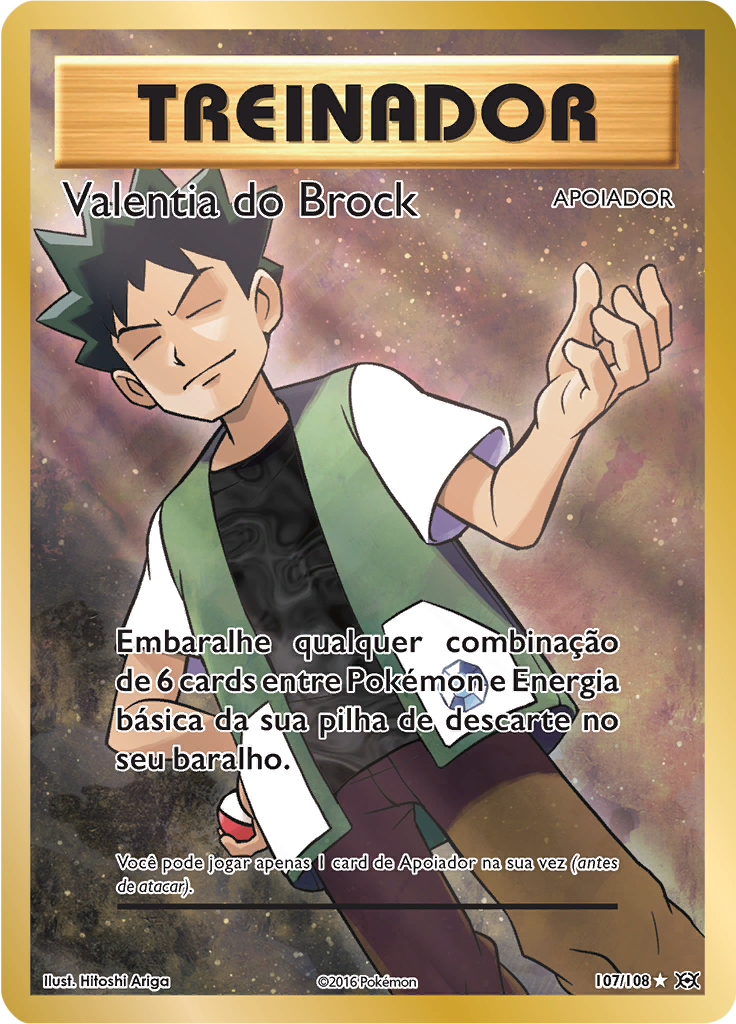 Brock's Grit #107