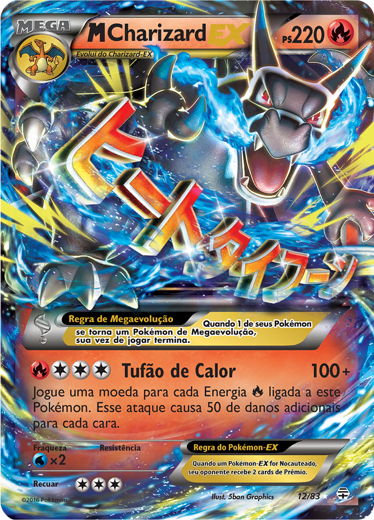 MCharizard EX #12 — Gerações