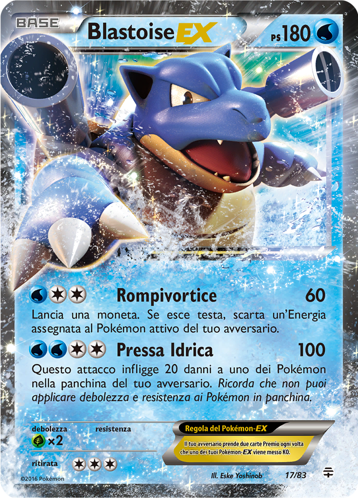 Blastoise EX #17