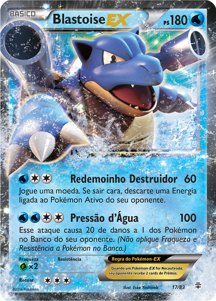 Blastoise EX #17